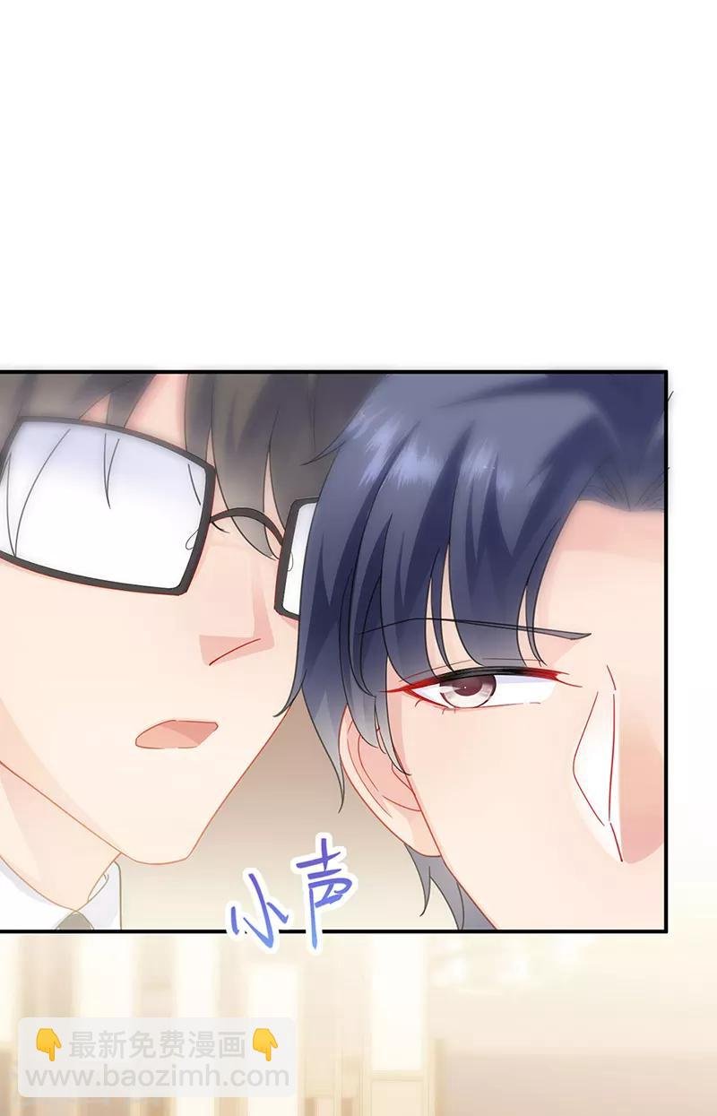 第2季124话