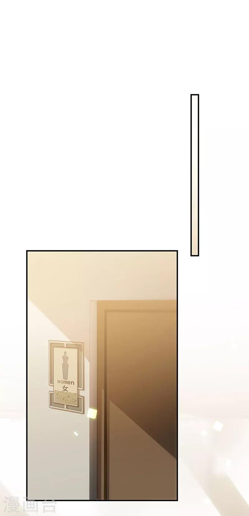 第2季124话
