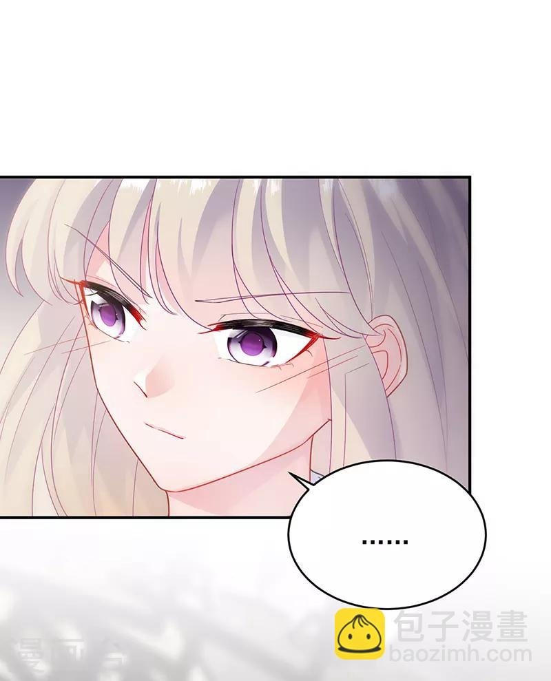第2季124话