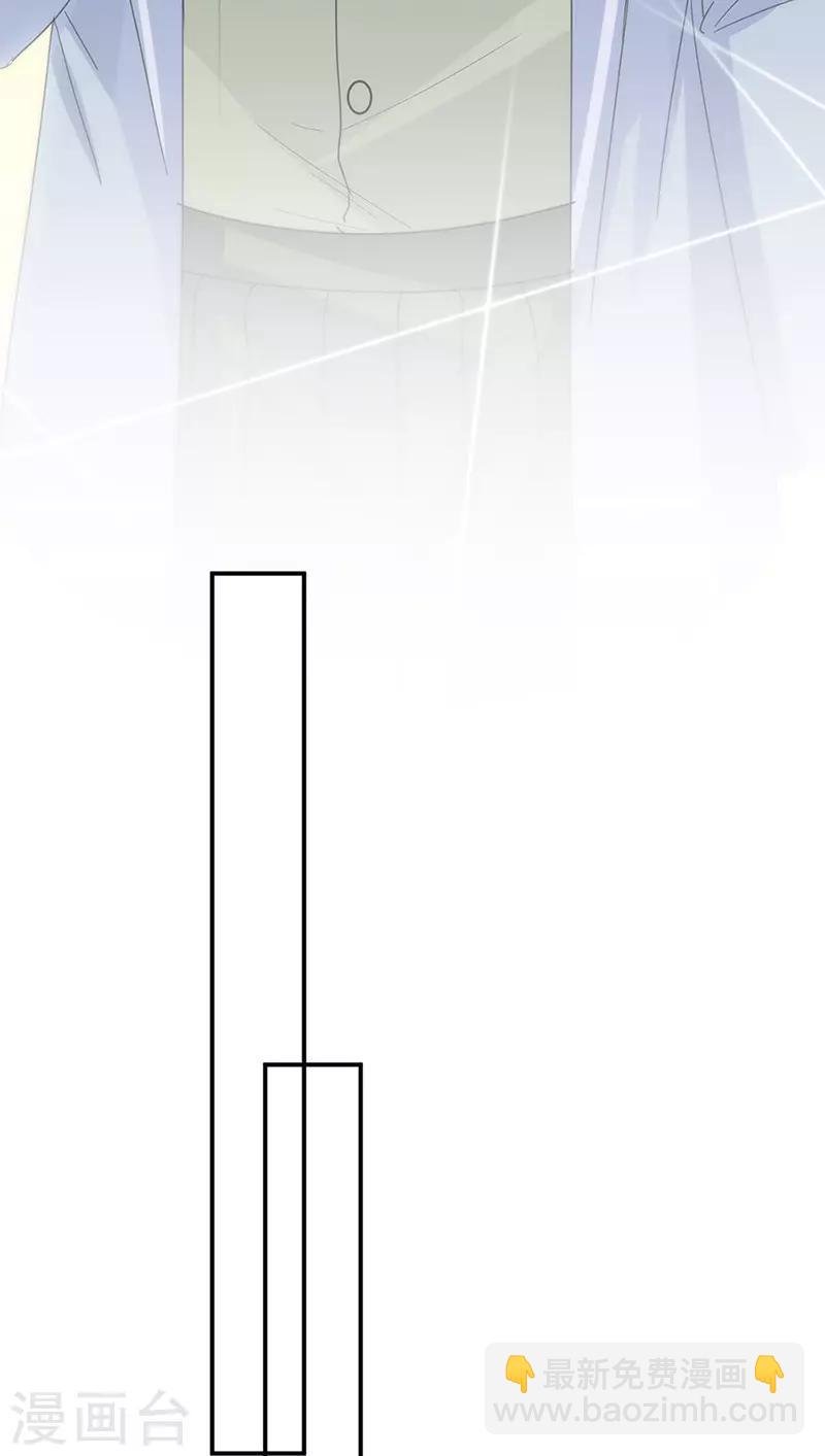 第2季128话