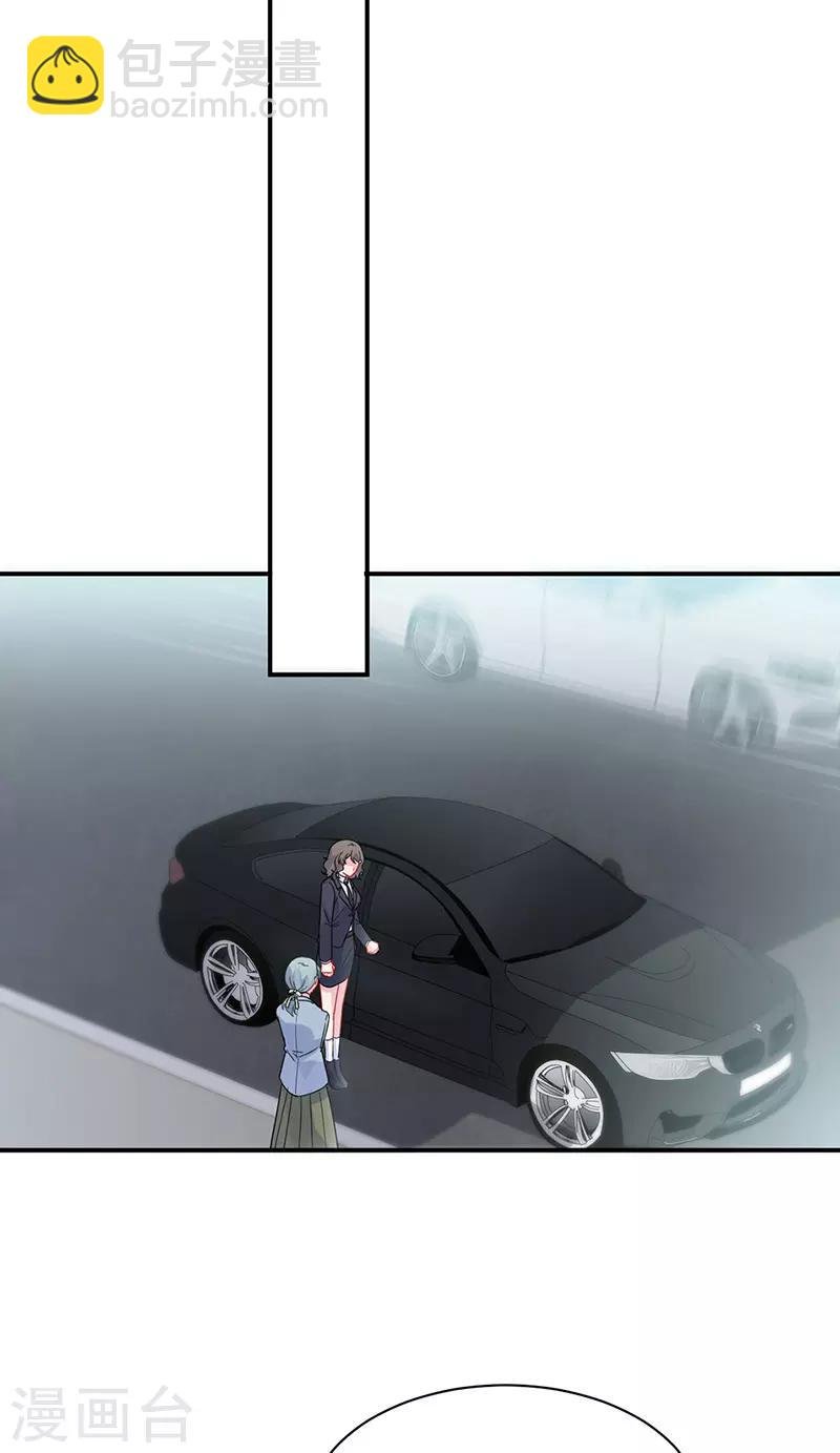 第2季128话