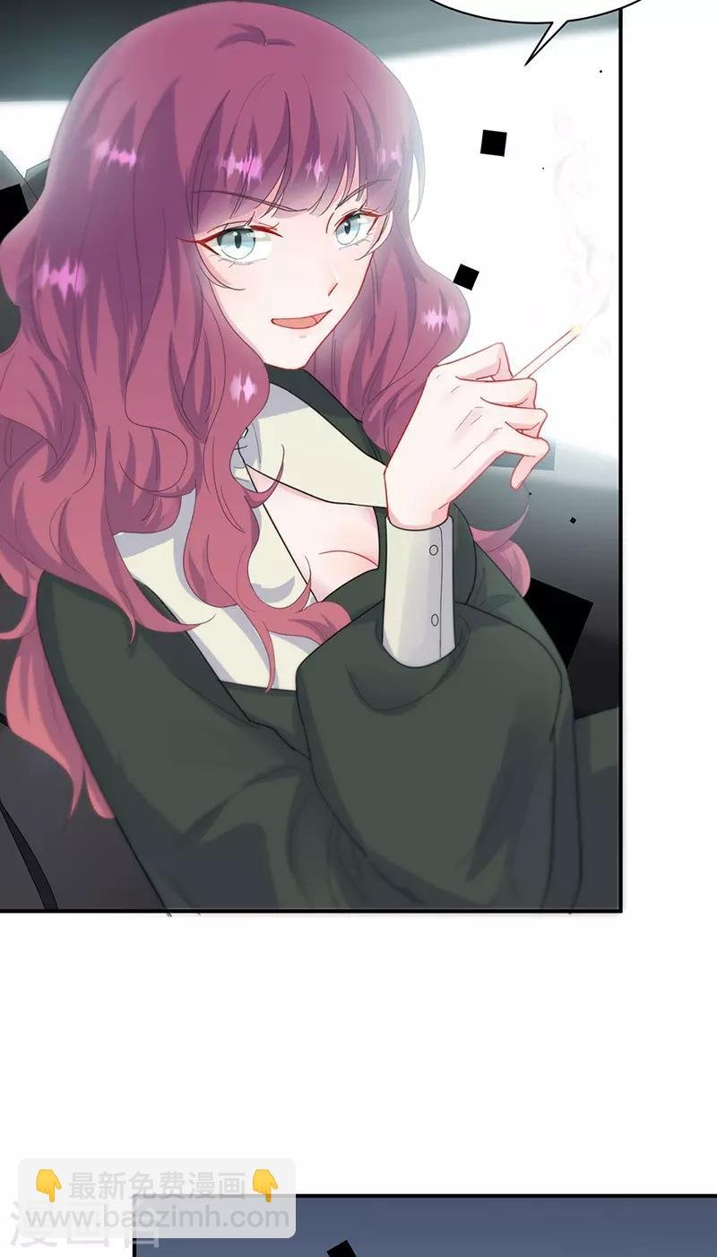 第2季128话