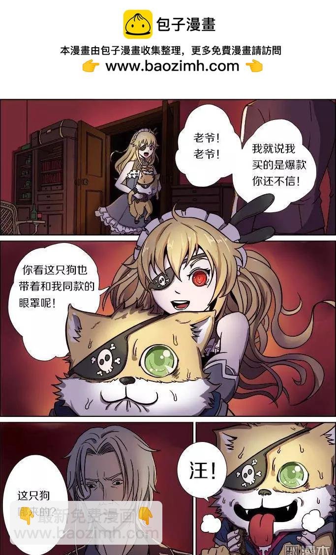 第21回