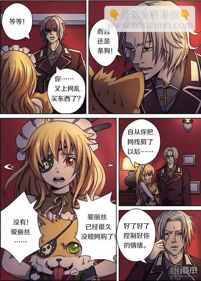 第21回