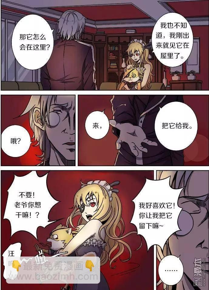 第21回