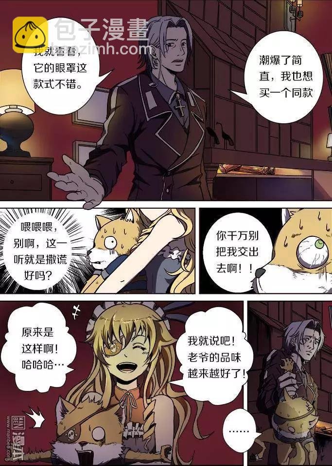 第21回