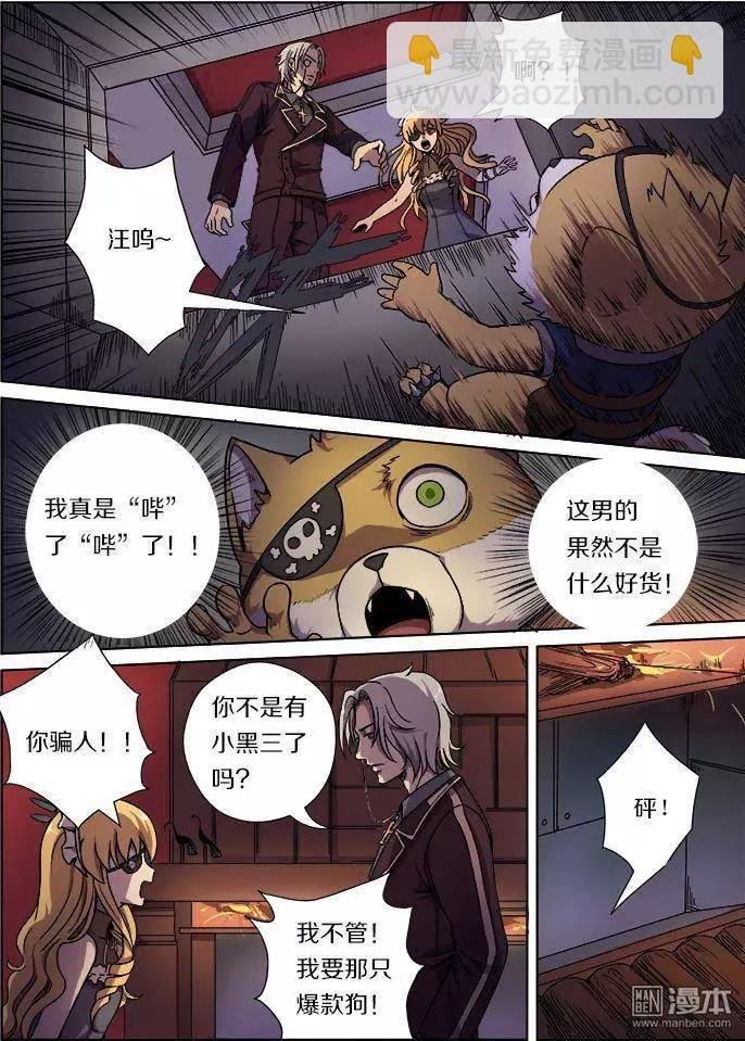 第21回
