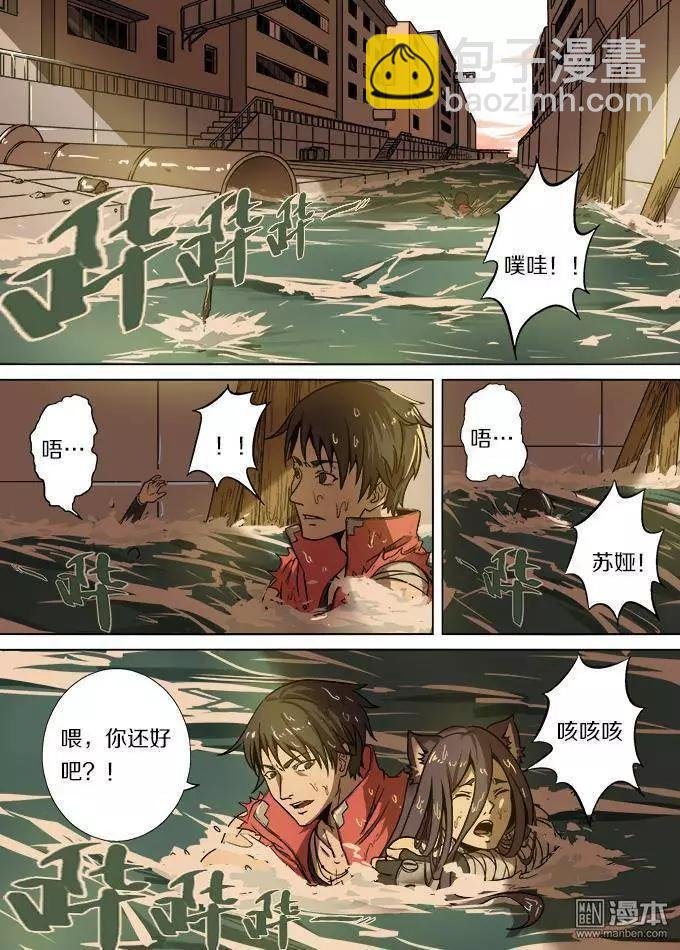 第21回