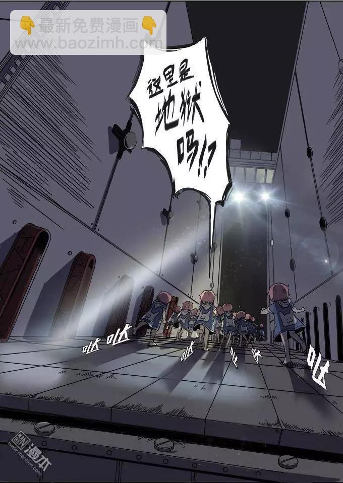 第21回