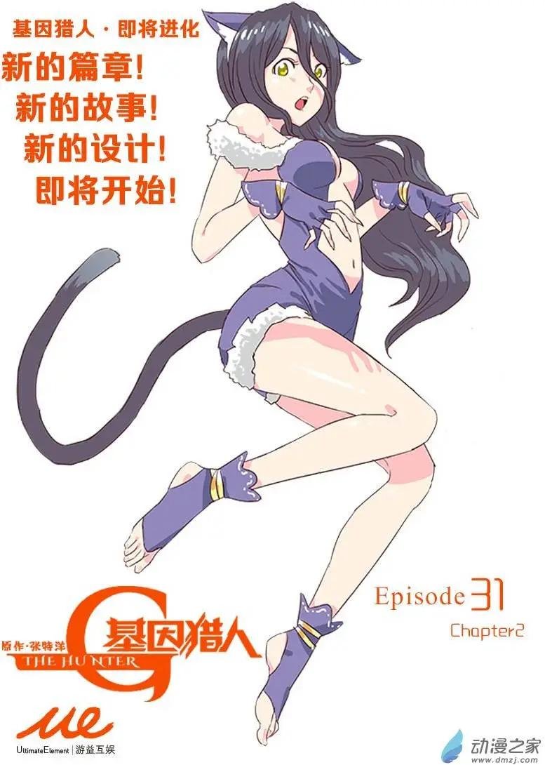 第40回
