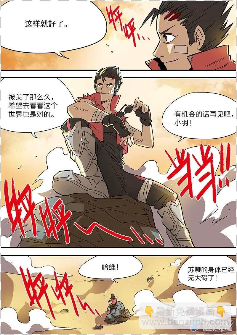 第40回