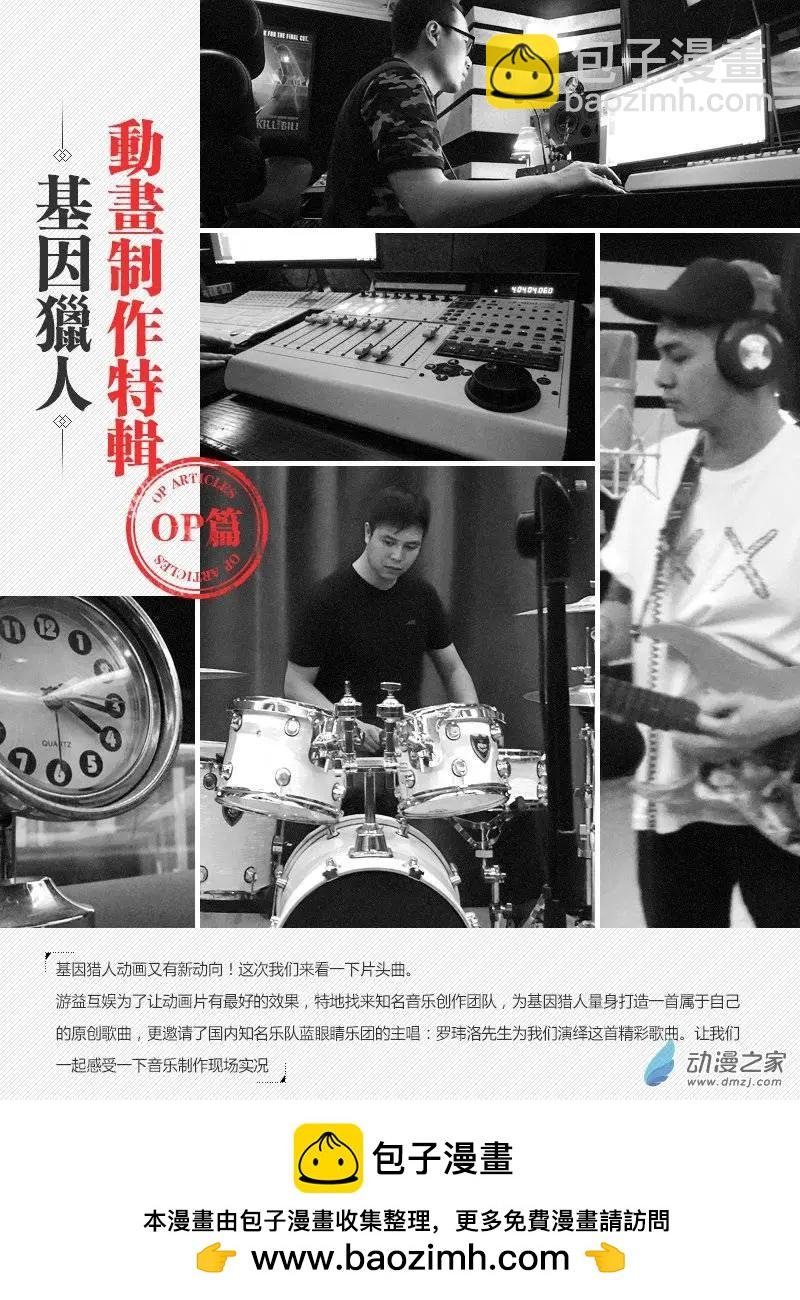 第40回