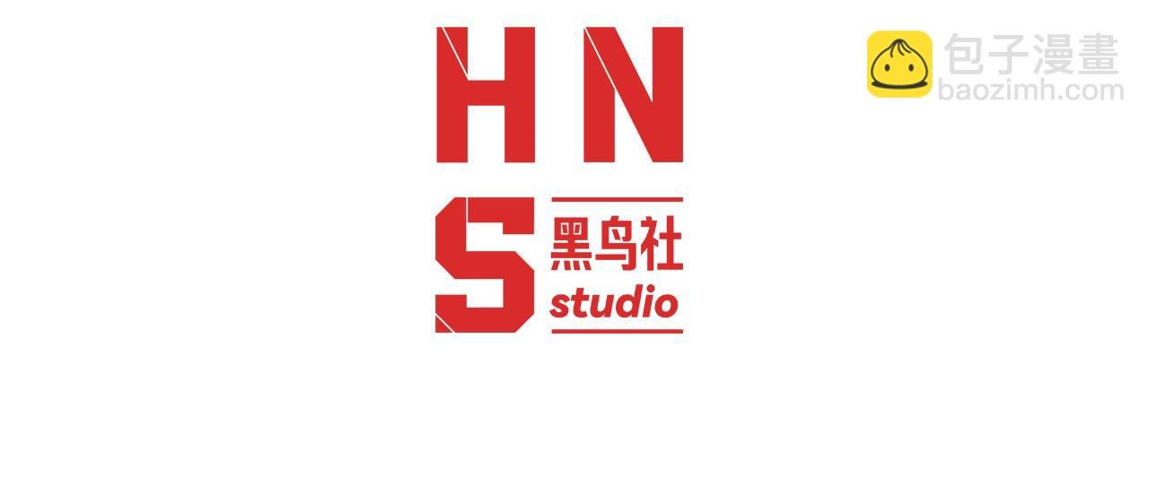 第198话 单挑烈焰魔王