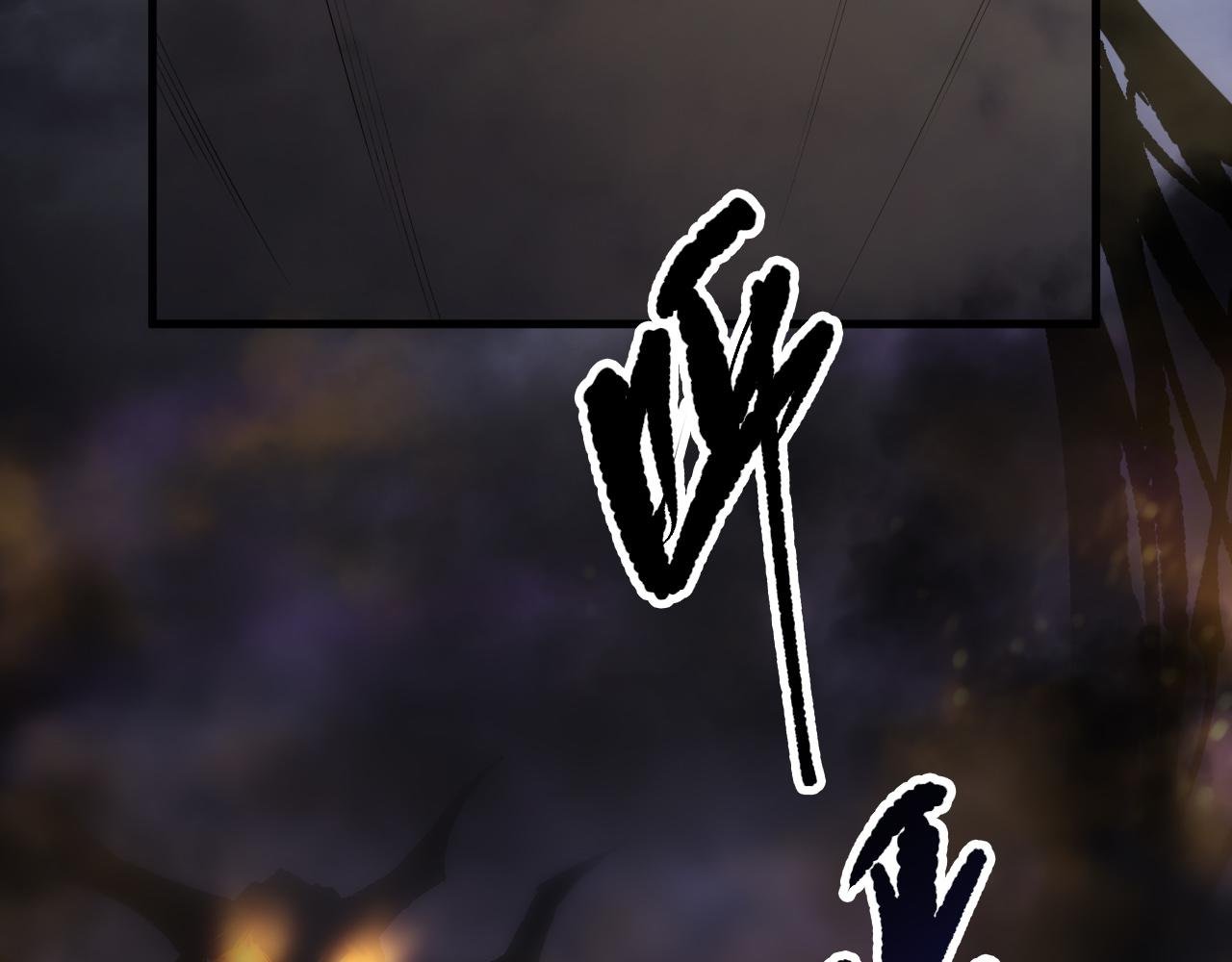 第198话 单挑烈焰魔王