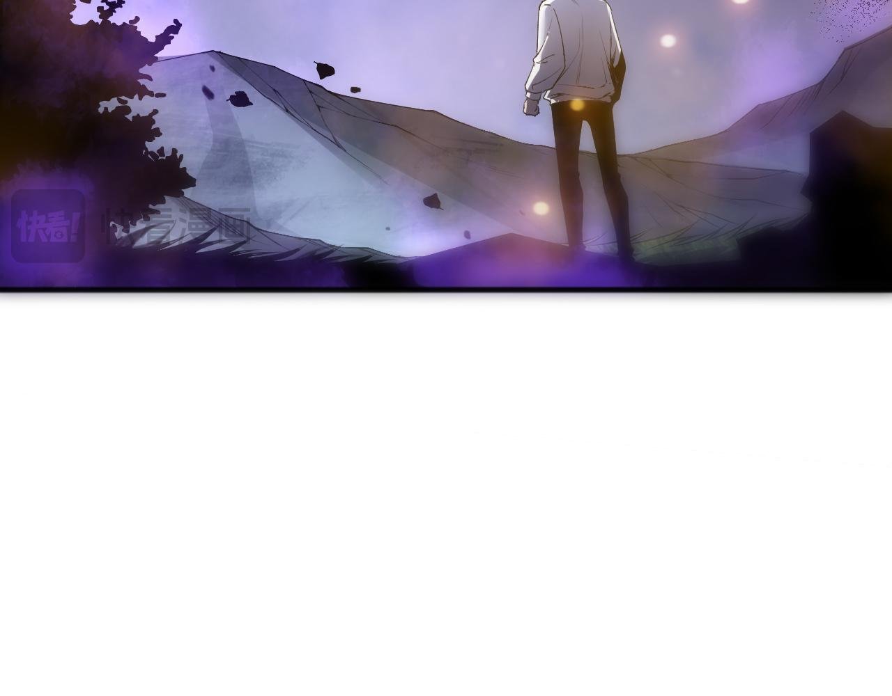 第198话 单挑烈焰魔王