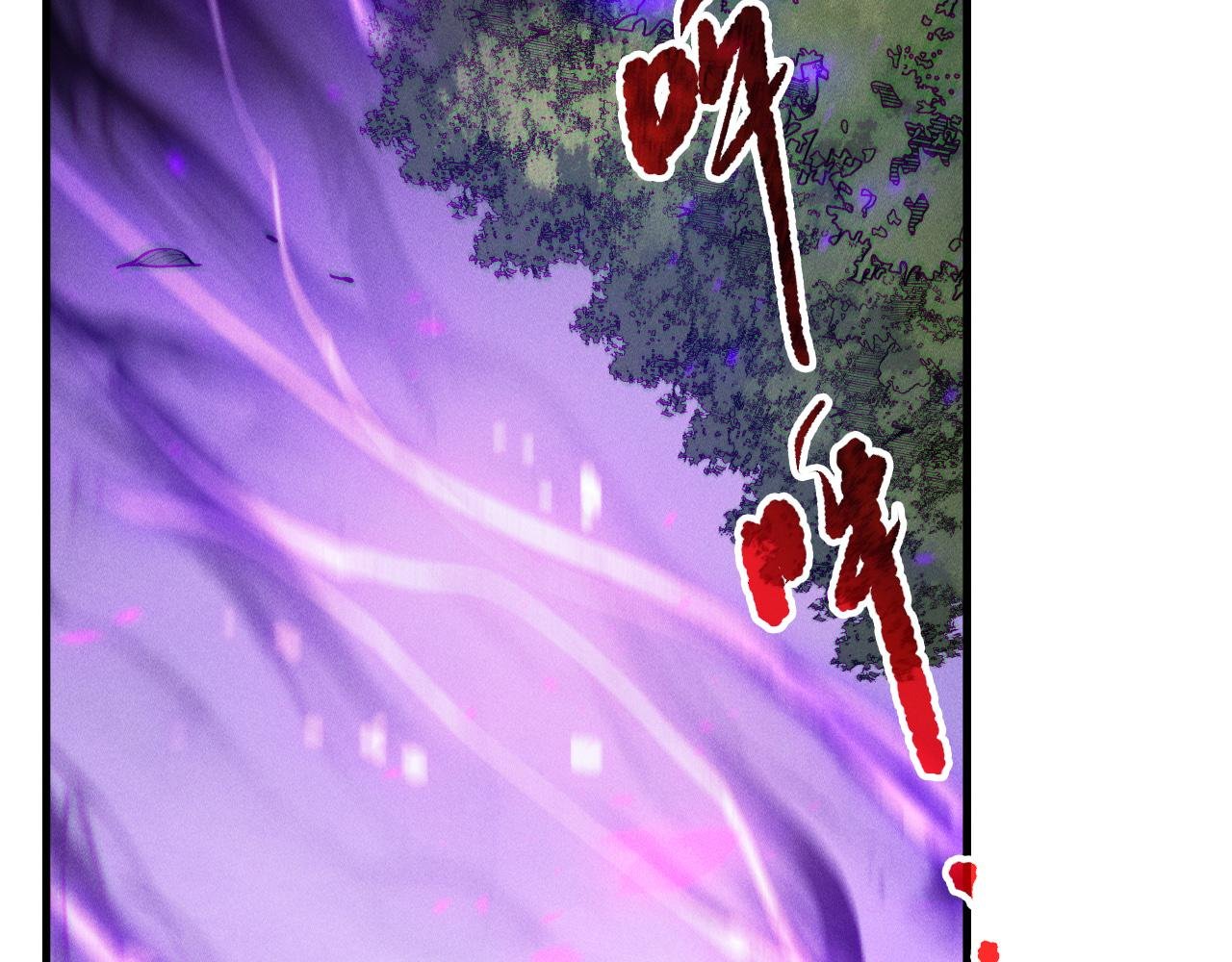 第198话 单挑烈焰魔王
