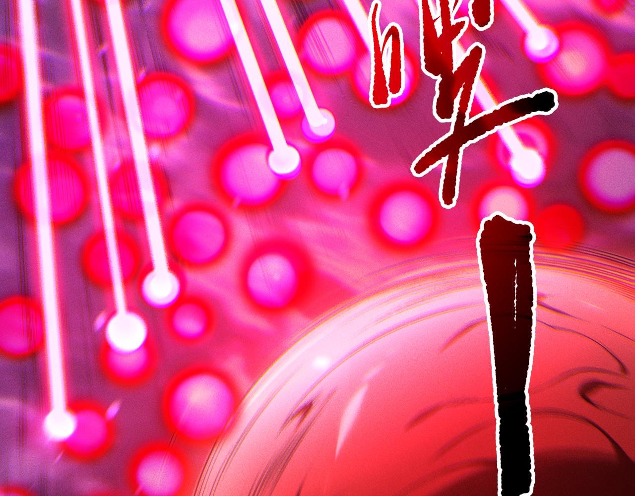 第198话 单挑烈焰魔王