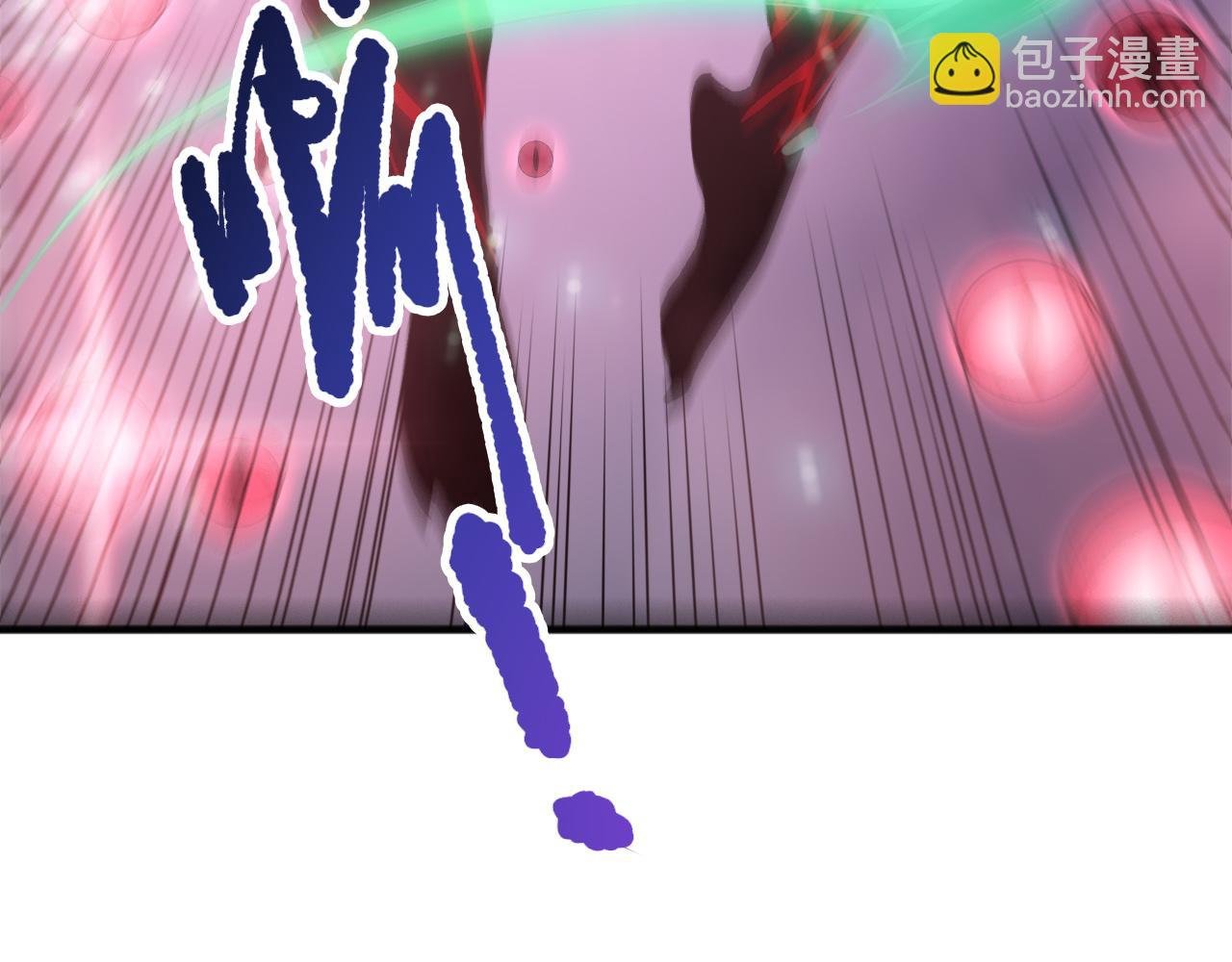 第199话 原始符文