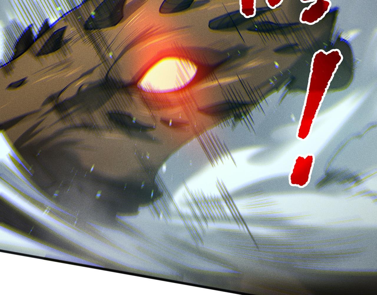 第199话 原始符文