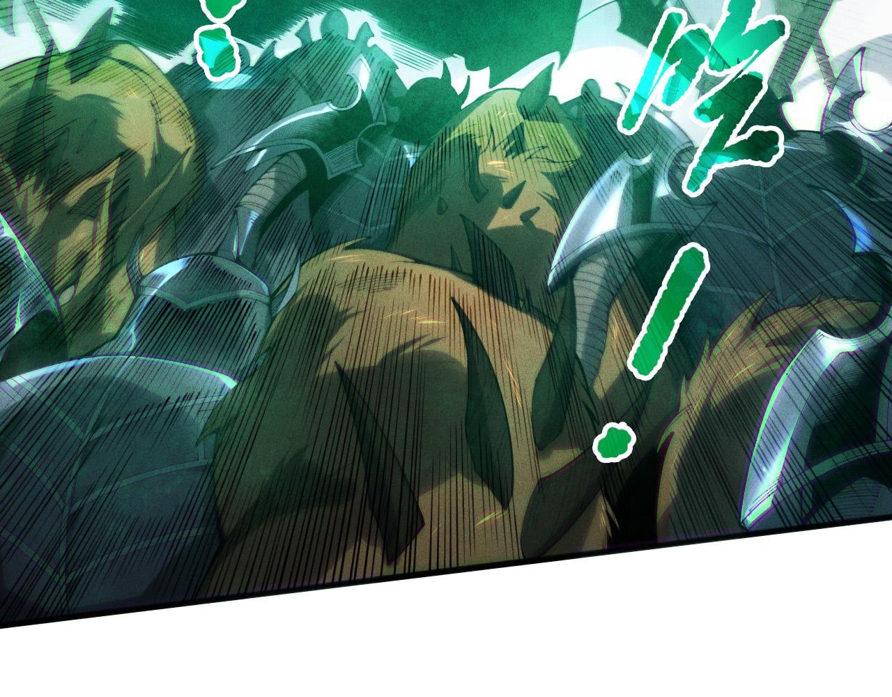 第199话 原始符文
