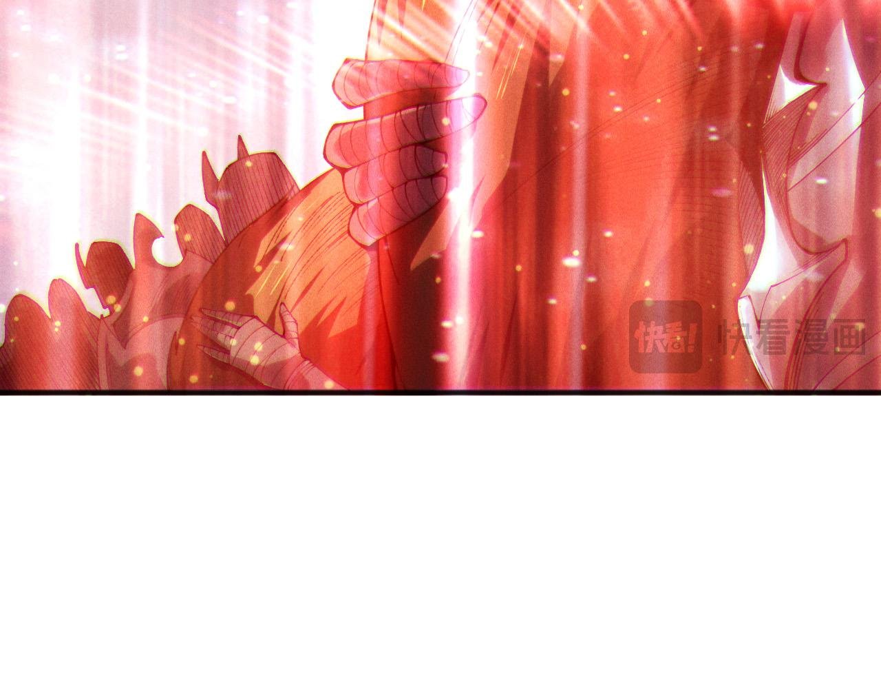 第199话 原始符文