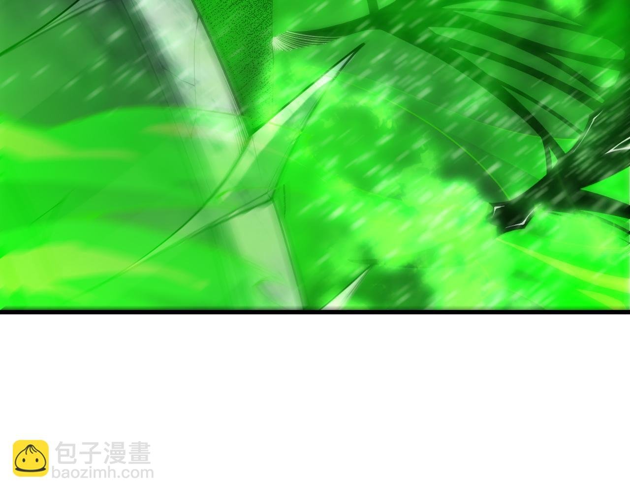 第201话 魔皇之令
