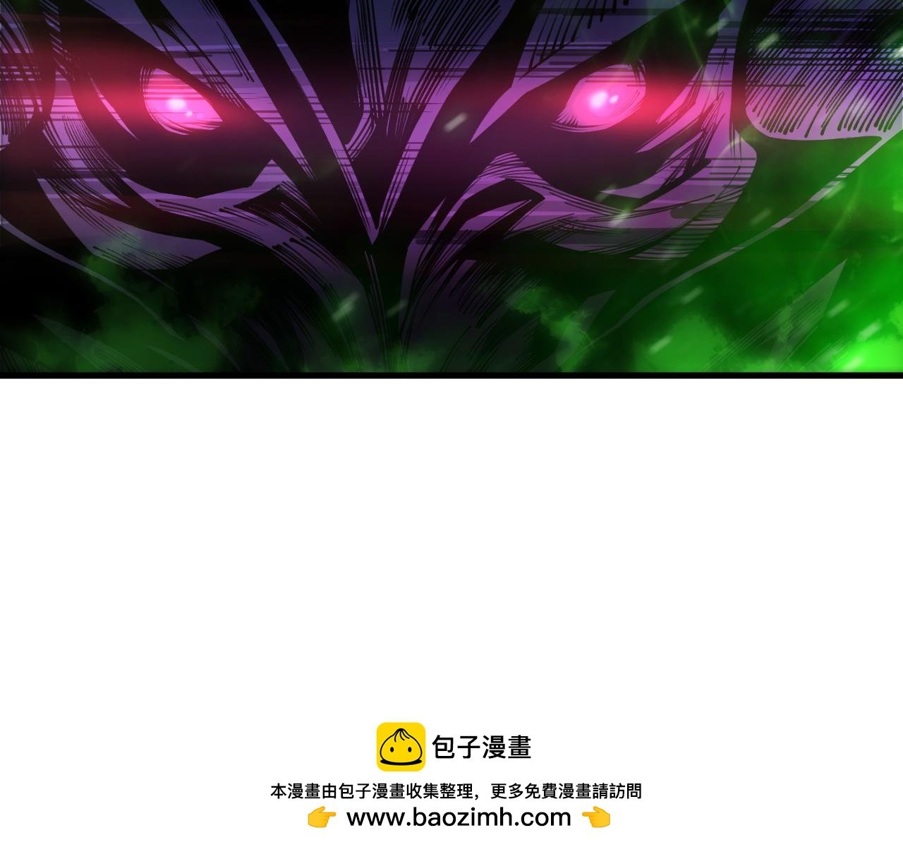 第201话 魔皇之令