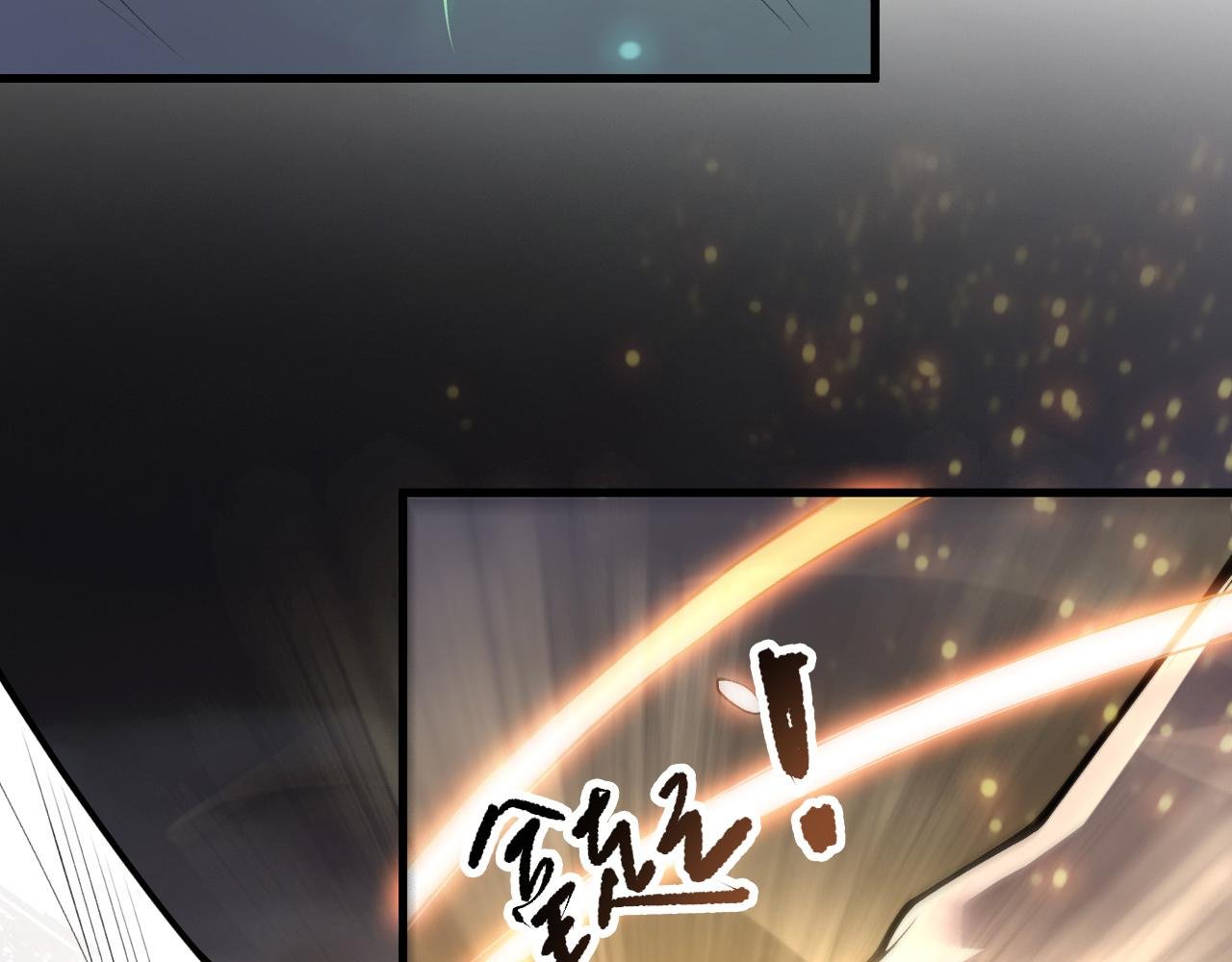 第202话 全新技能觉醒