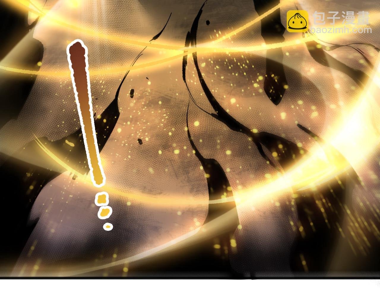 第202话 全新技能觉醒