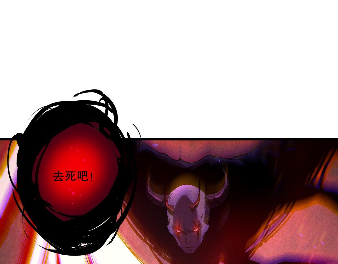 第203话 再次对决