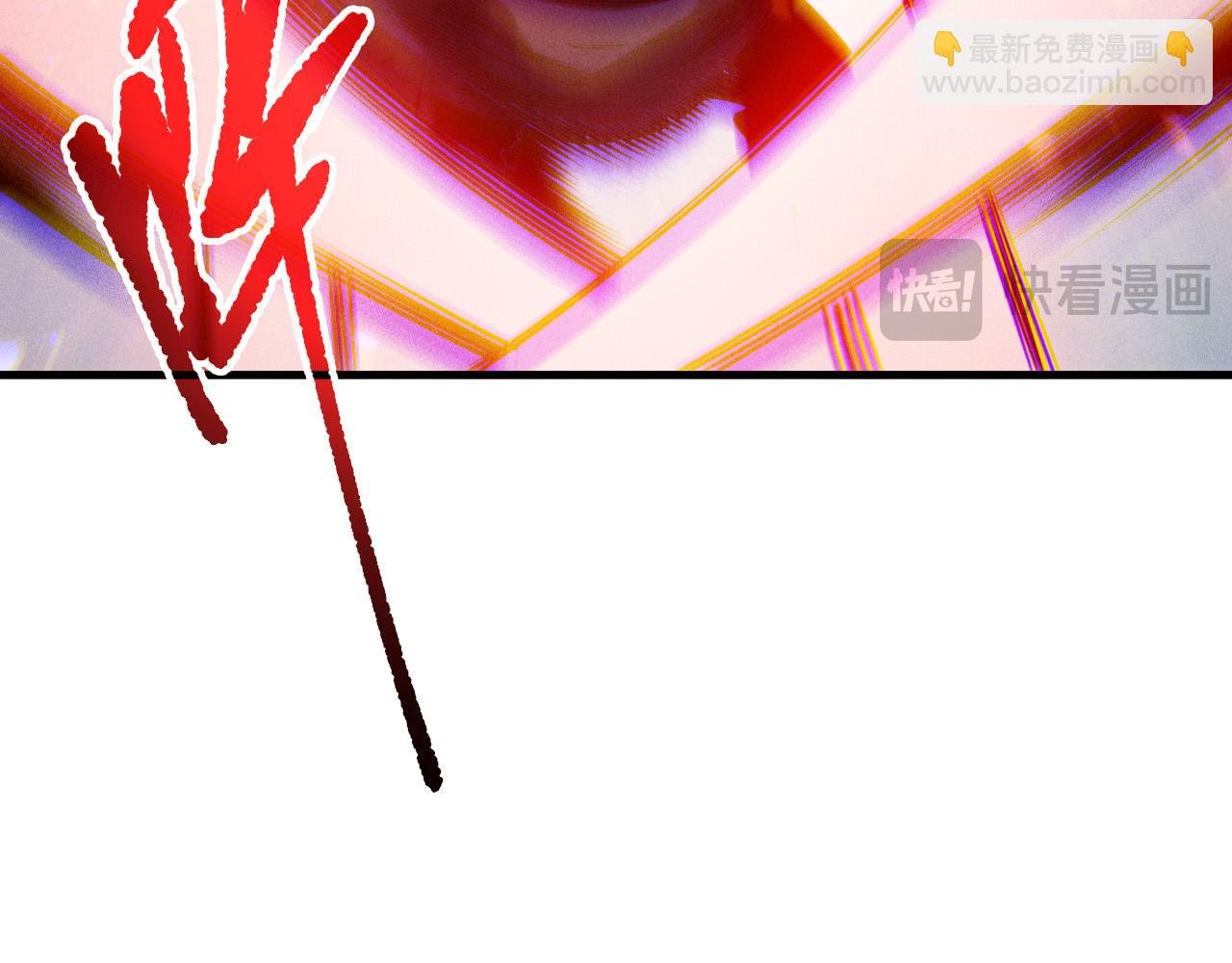 第203话 再次对决