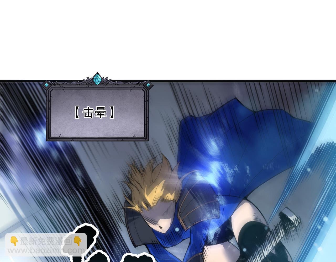 第203话 再次对决