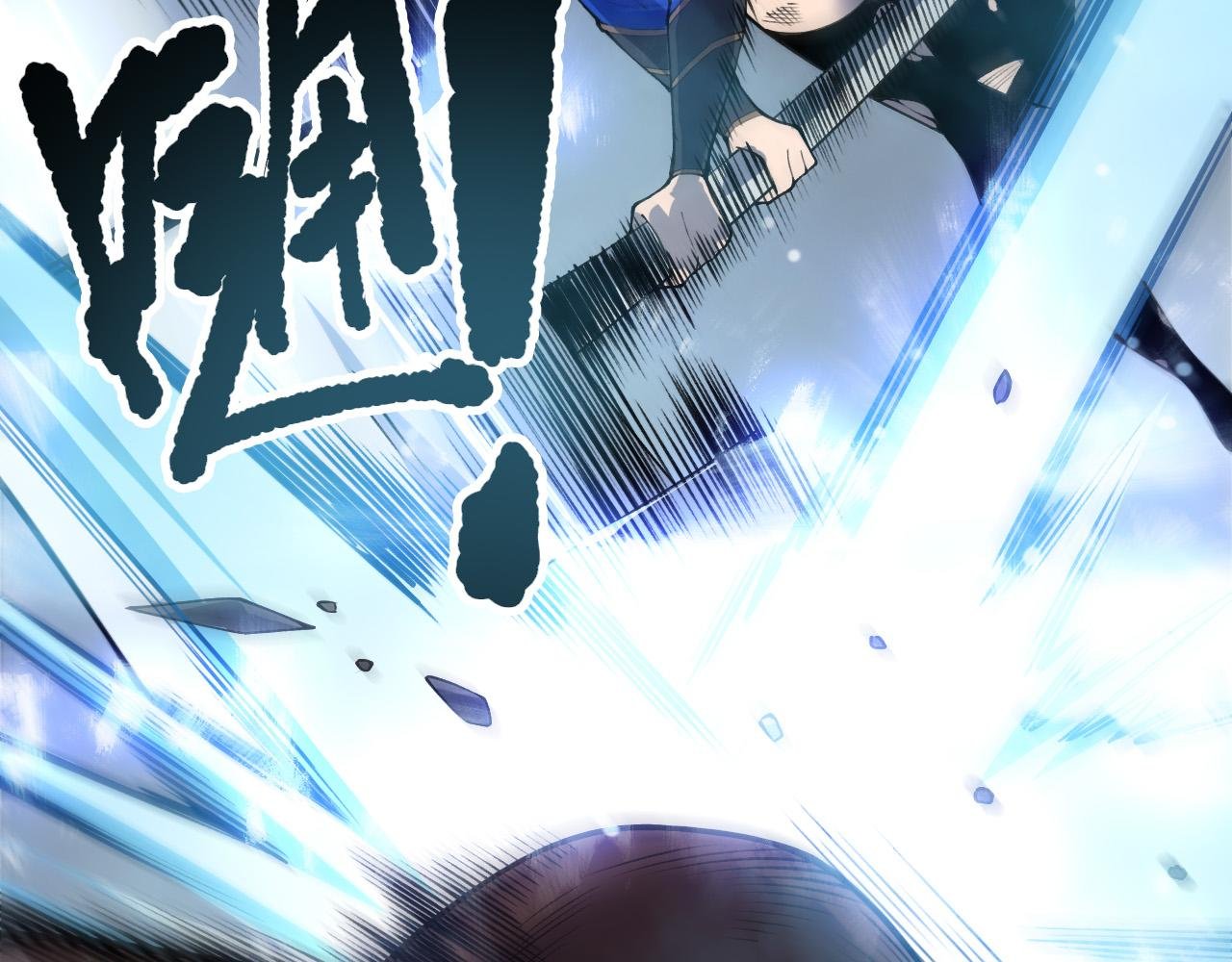 第203话 再次对决