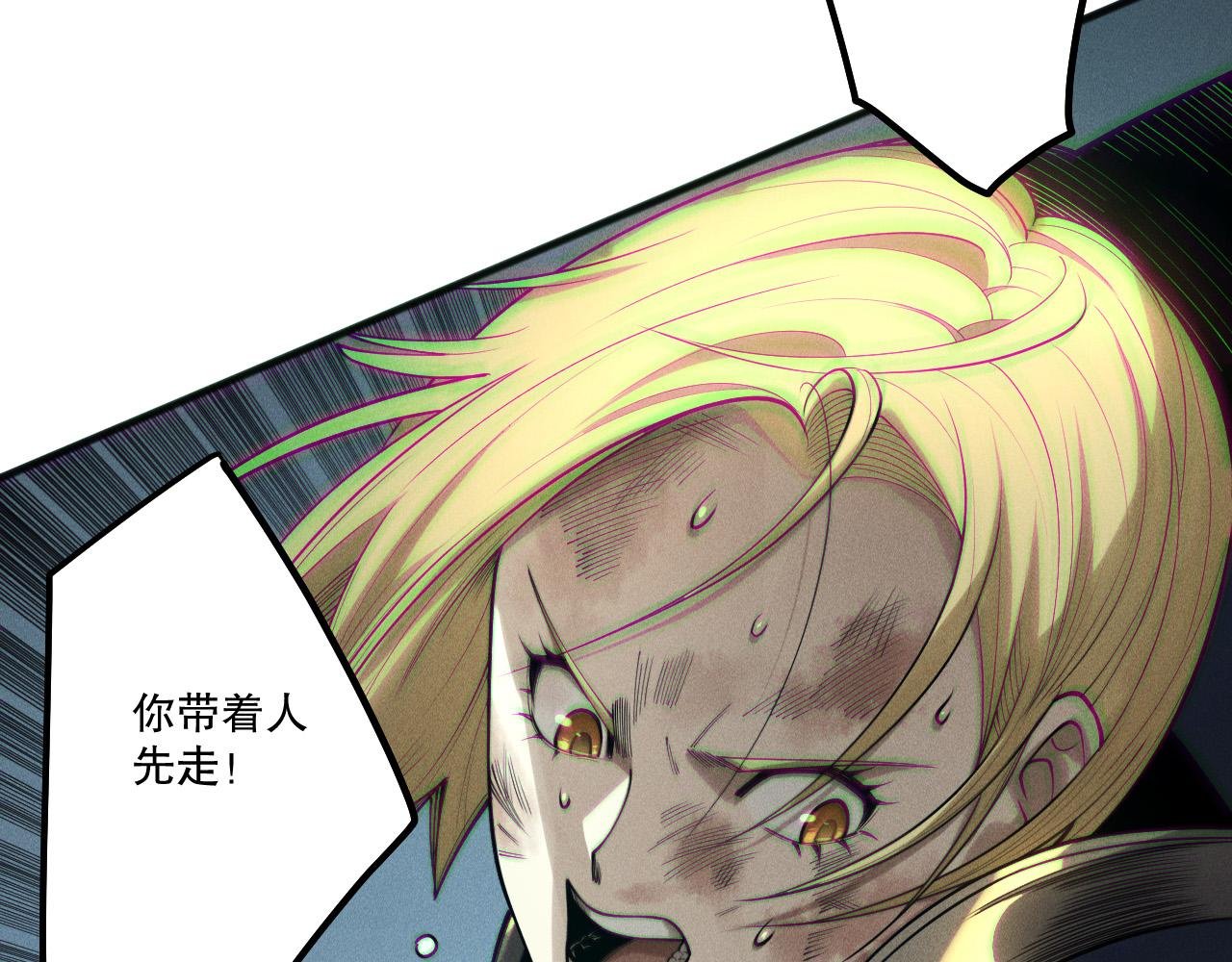 第203话 再次对决