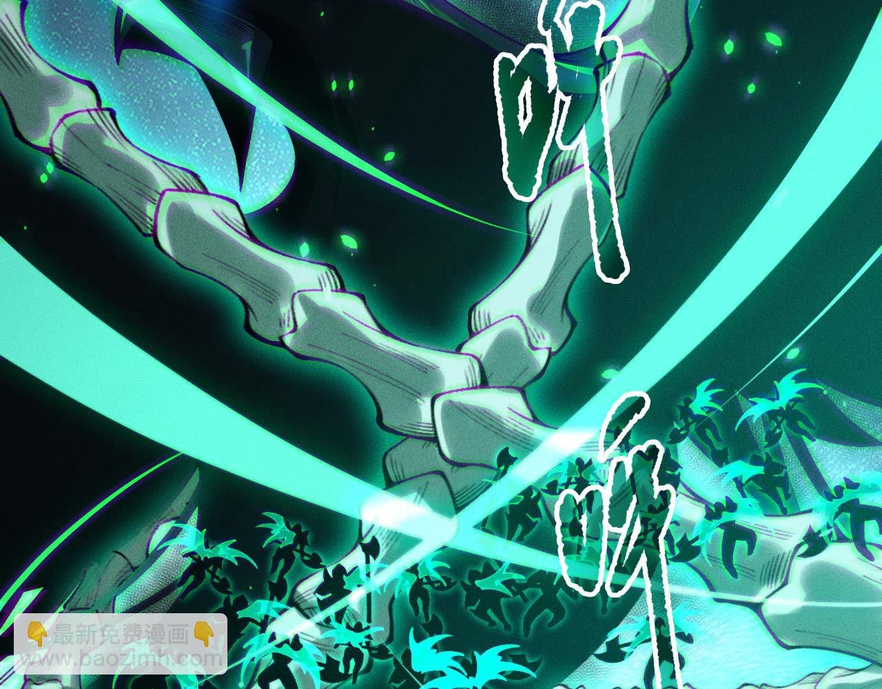 第204话 底牌尽出