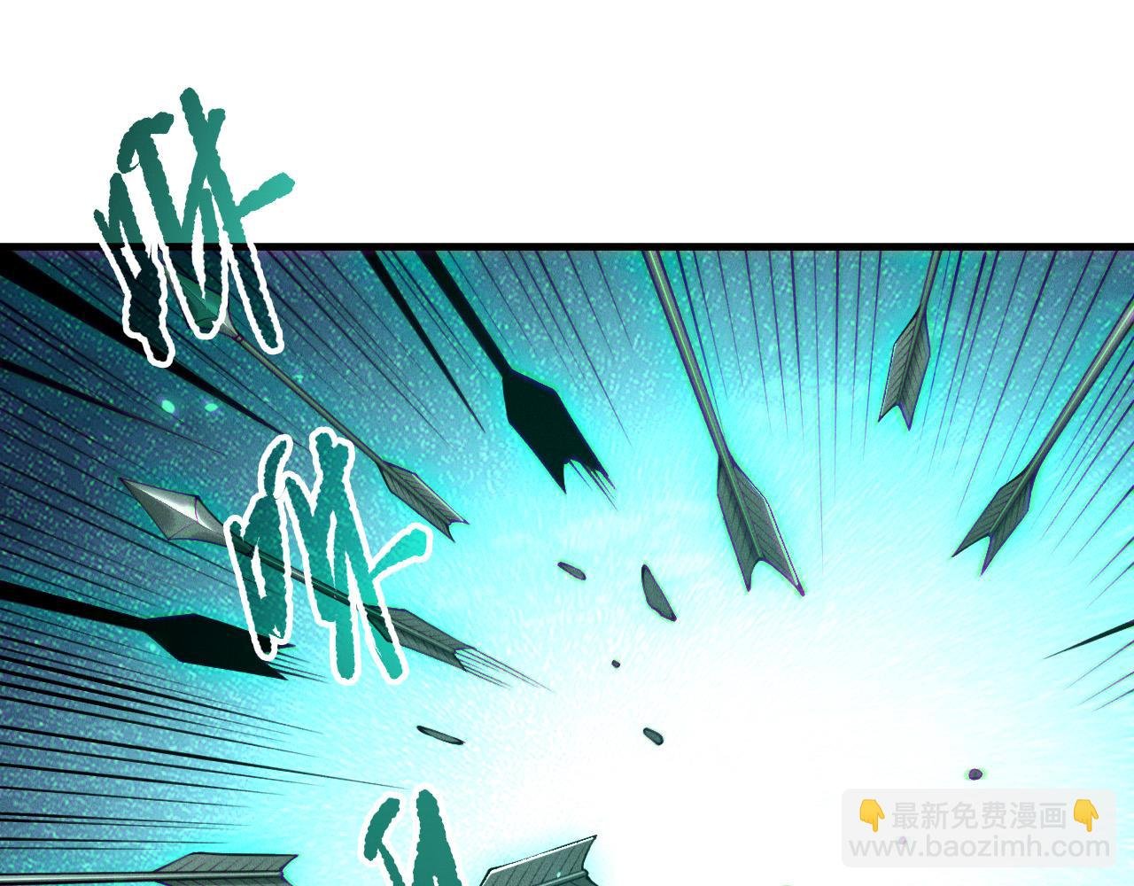 第204话 底牌尽出