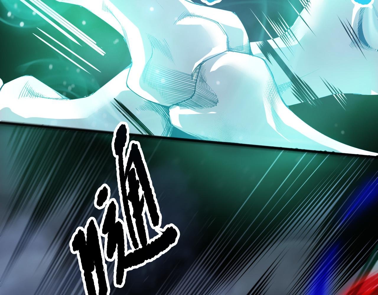 第204话 底牌尽出