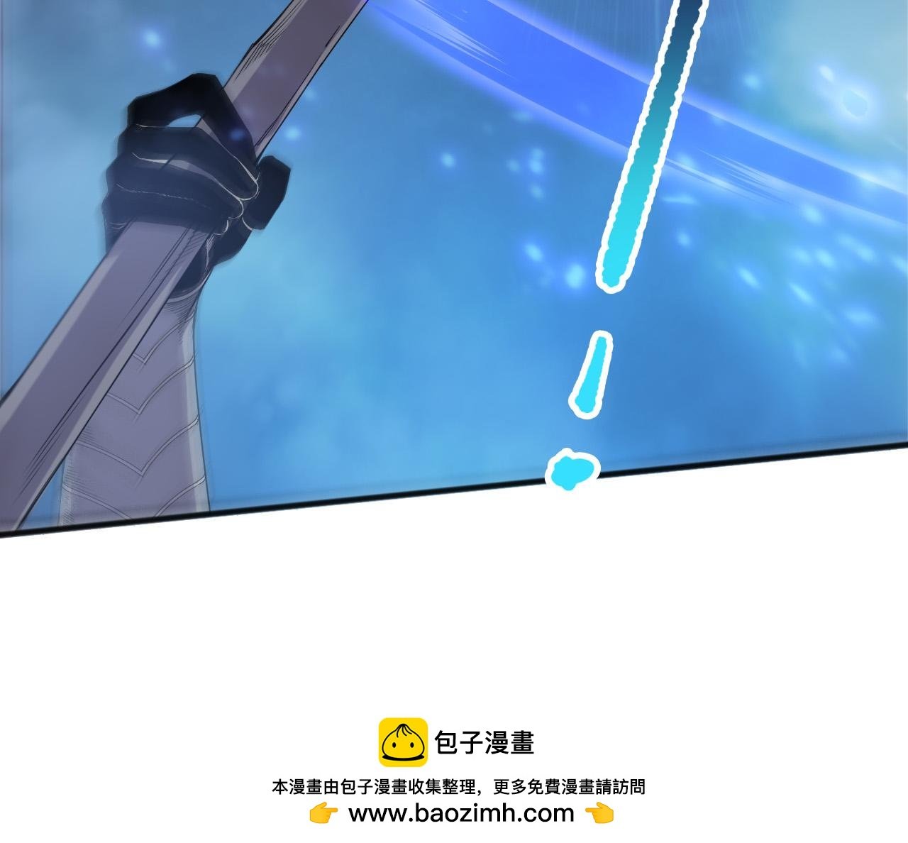 第204话 底牌尽出