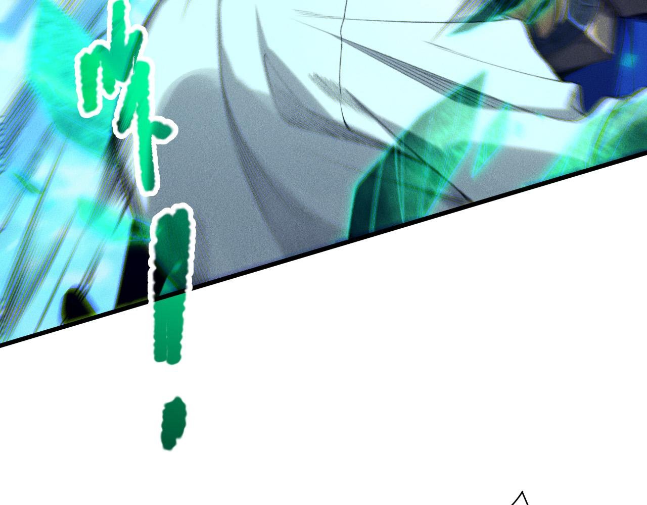 第205话 远古地龙