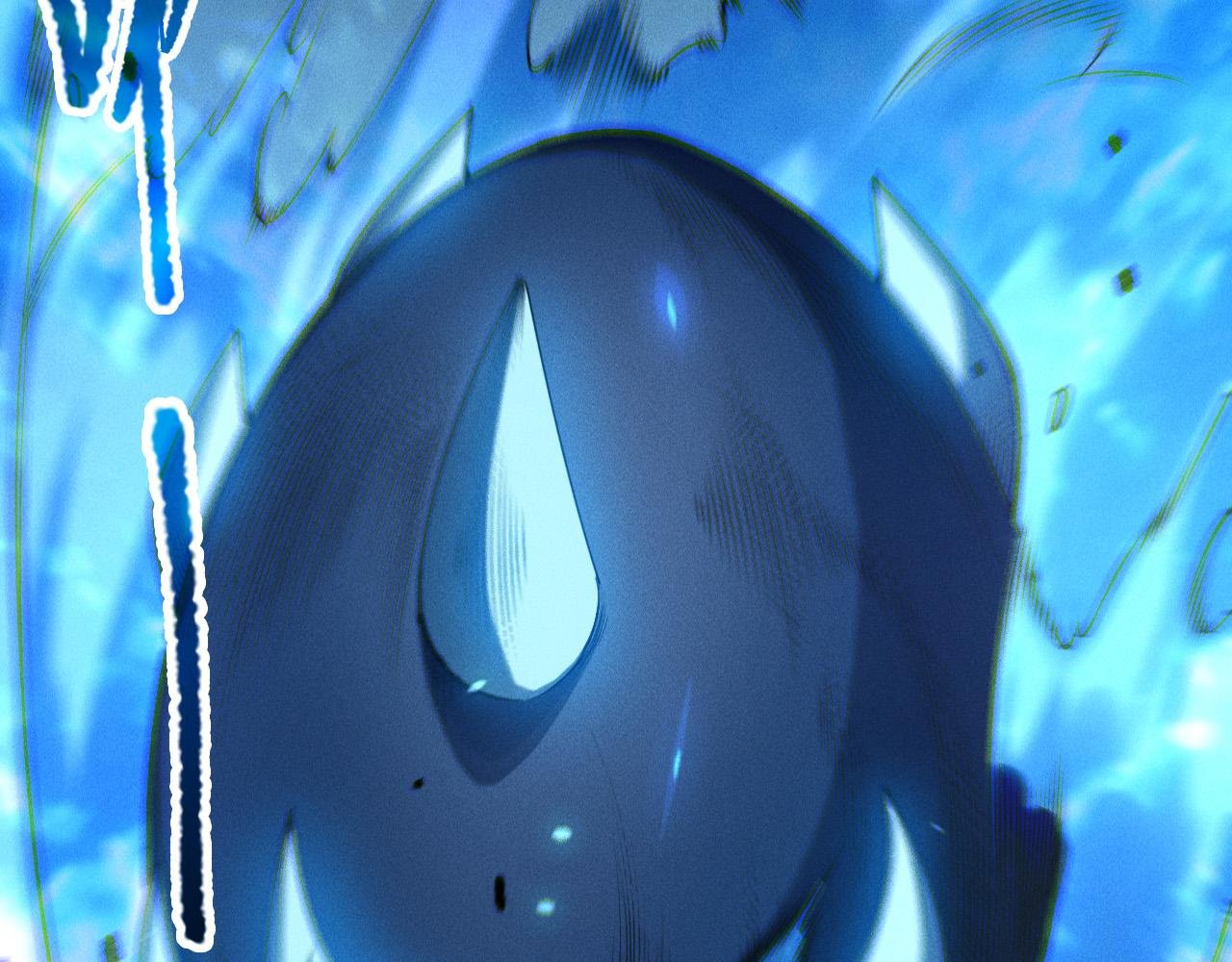 第205话 远古地龙