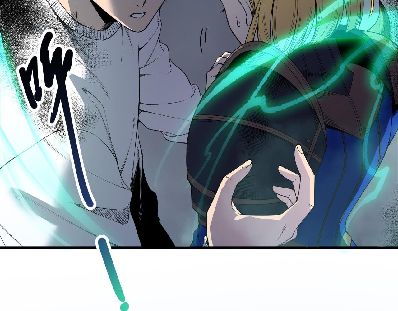 第205话 远古地龙