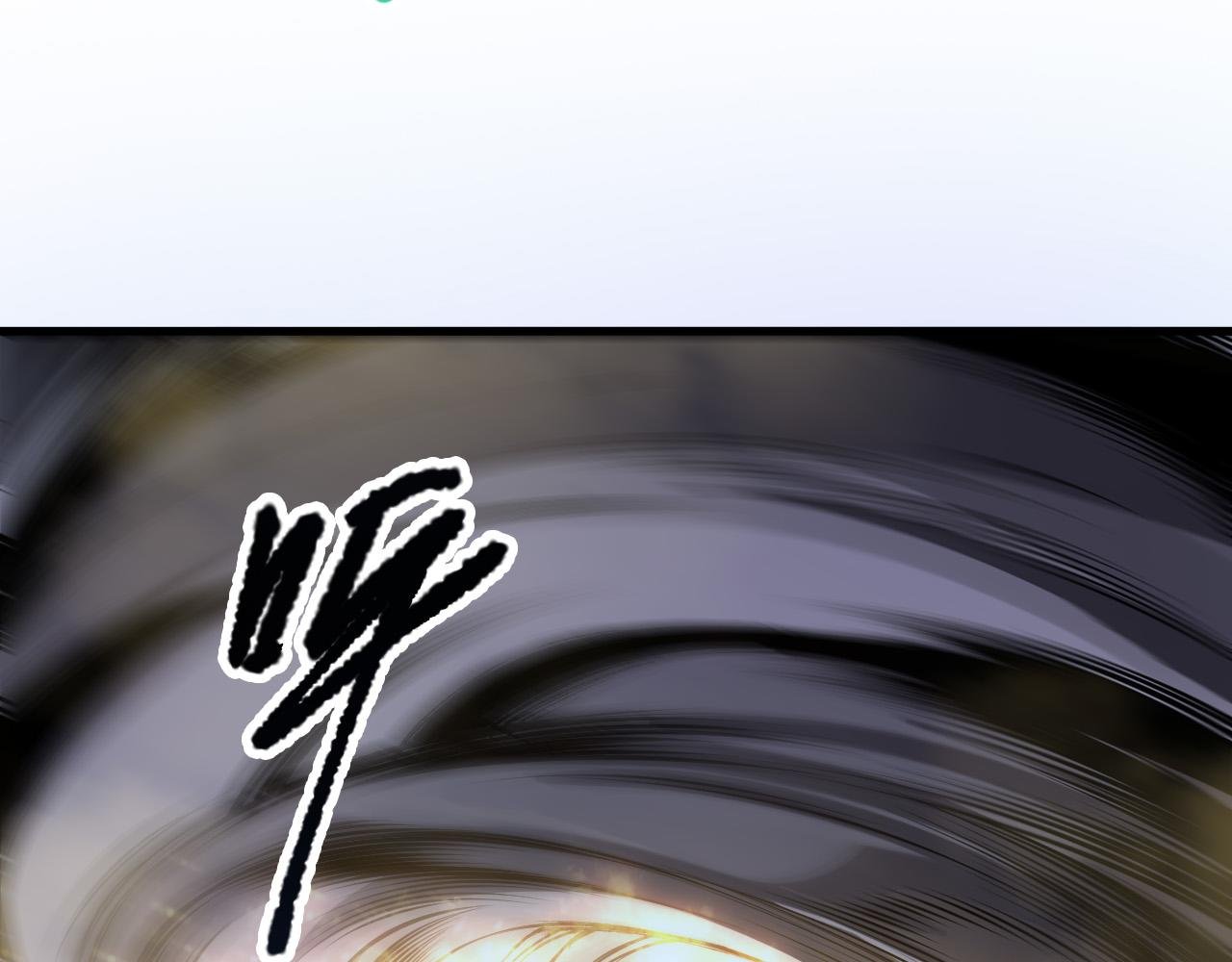 第205话 远古地龙