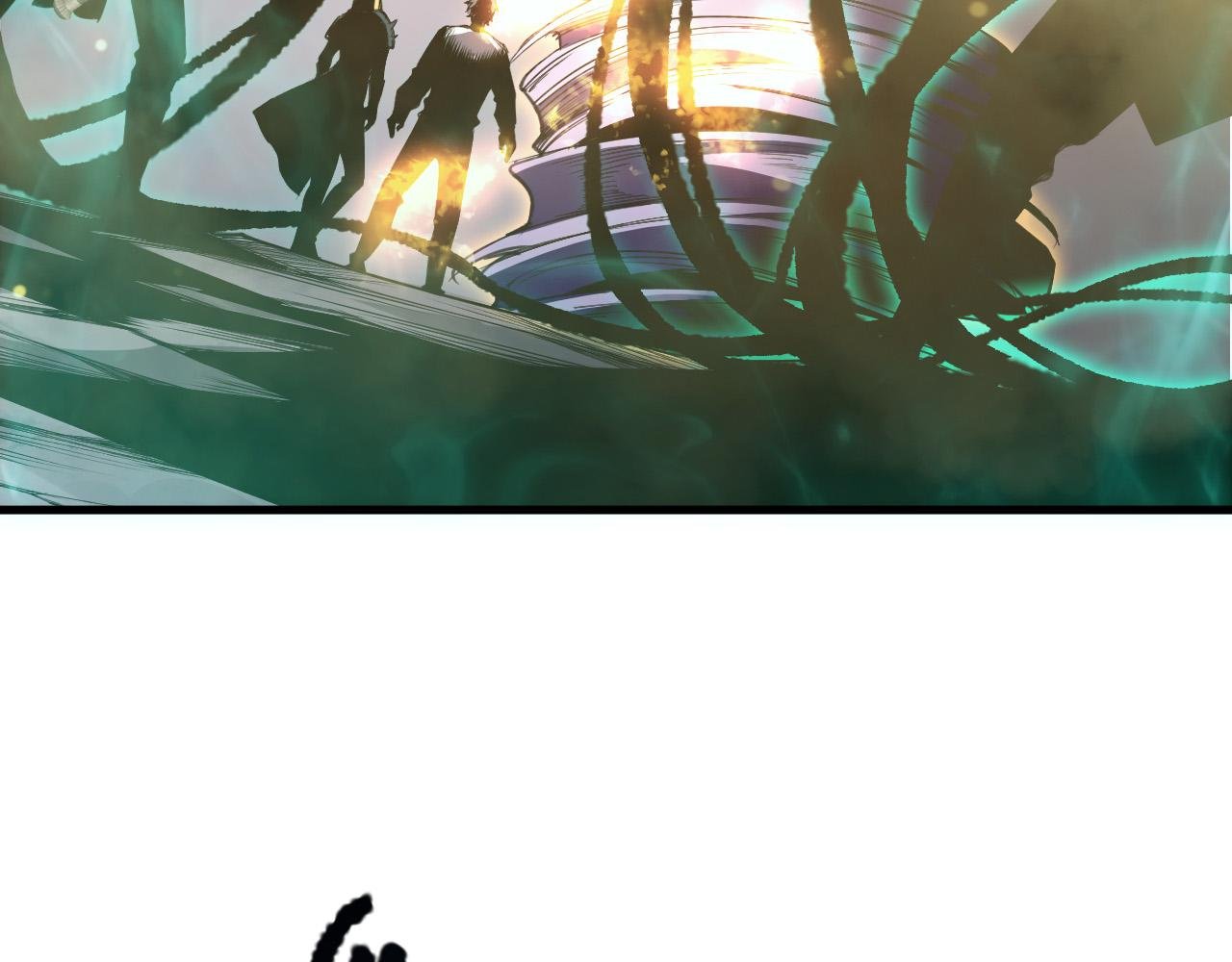 第205话 远古地龙
