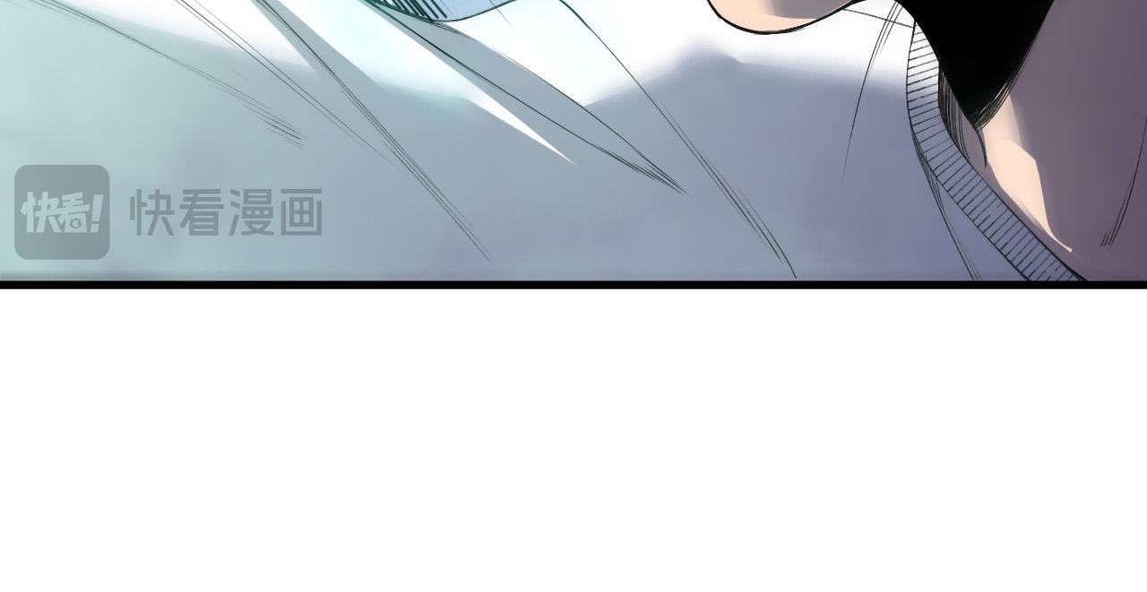 第205话 远古地龙