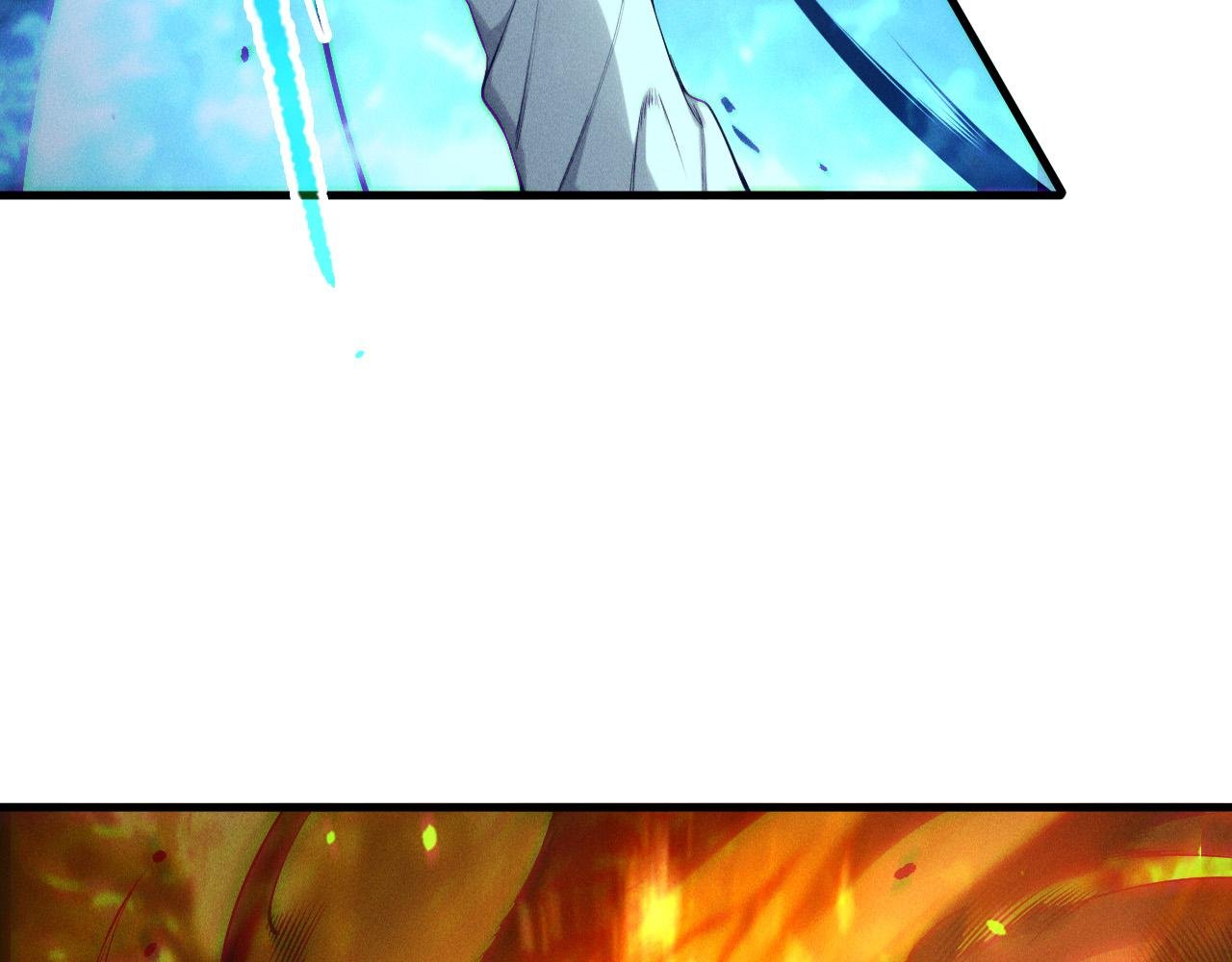 第205话 远古地龙