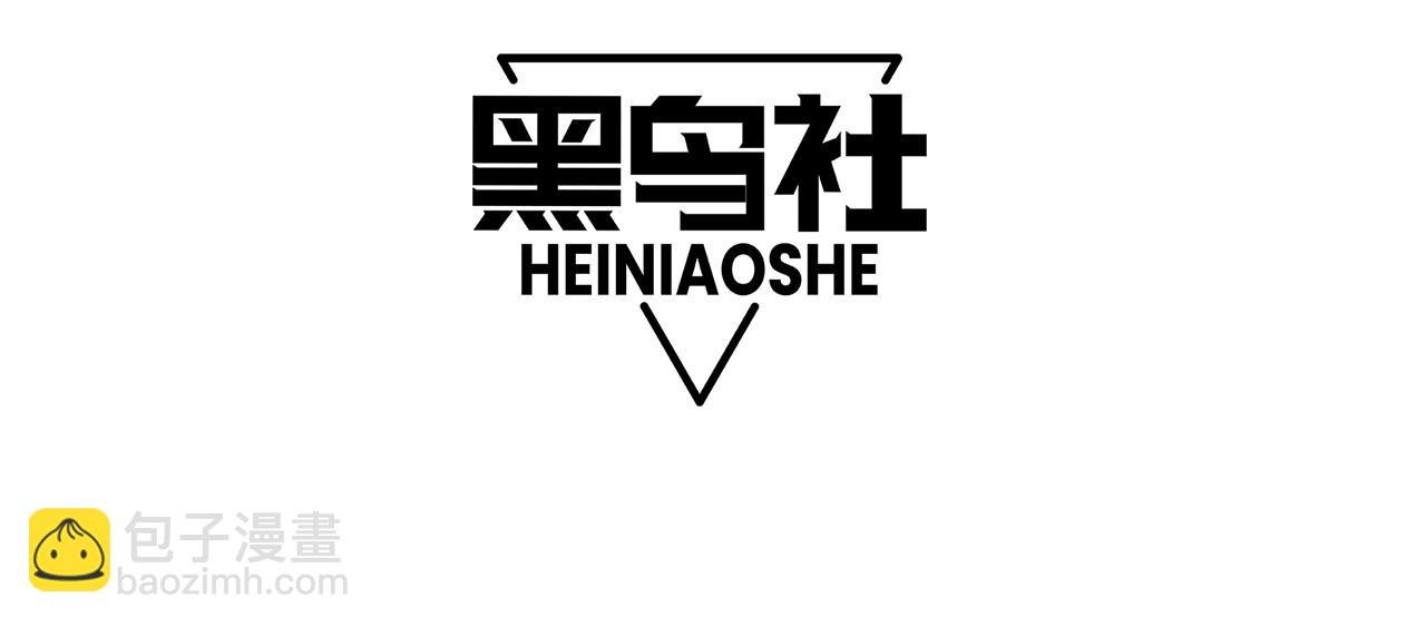 063话 恶魔再次来袭！