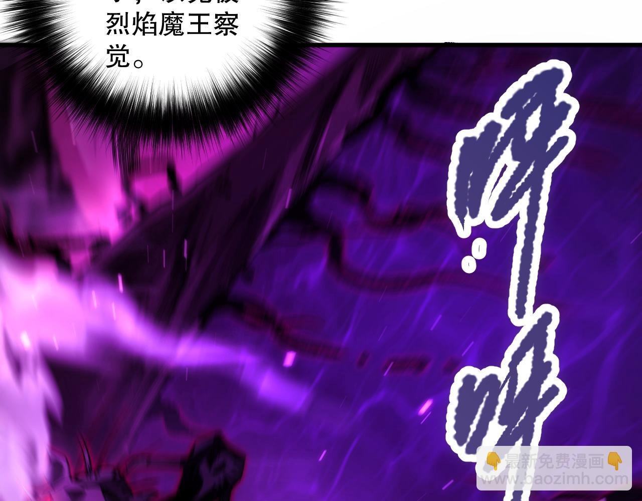 063话 恶魔再次来袭！