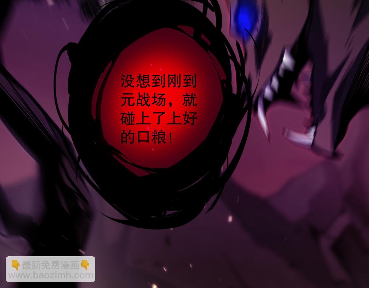 063话 恶魔再次来袭！