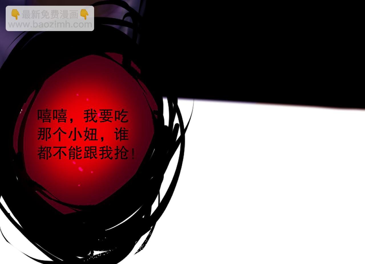 063话 恶魔再次来袭！