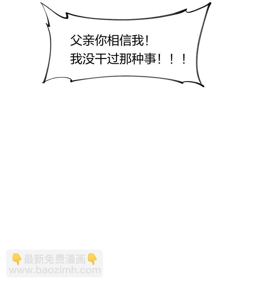 60 第五十五话 灰土空间